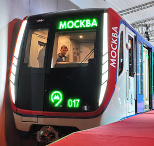 светодиодные фары метро Москва